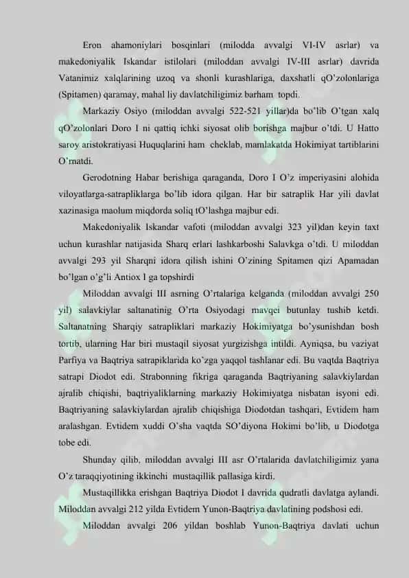 qadimgi xorazm baqtriya va sogdiyona_ 6