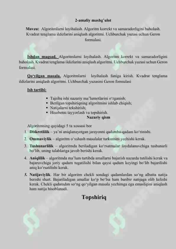 Dasturlash tillarida ma’lumotlarning standart turlari. Funksiyalarni amalga oshirish. 6