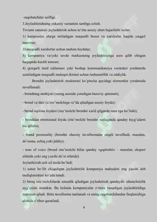 Brend dizaynerining asosiy vazifalari 8