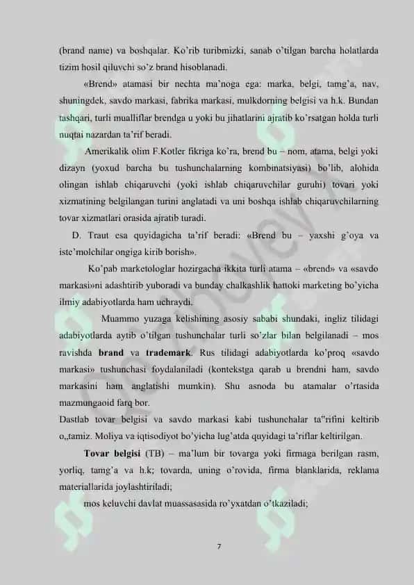 Brend arxitekturasi 7