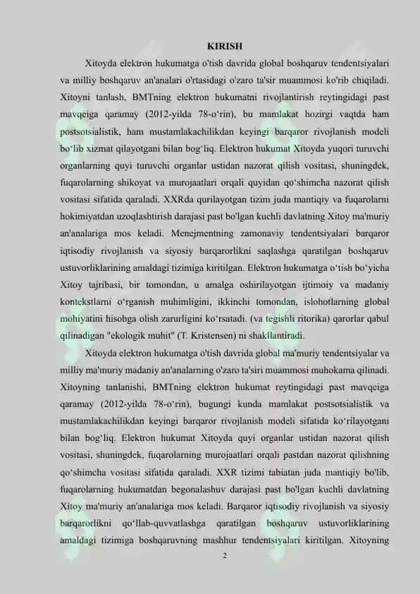 Xitoyda elektron hukumati 2