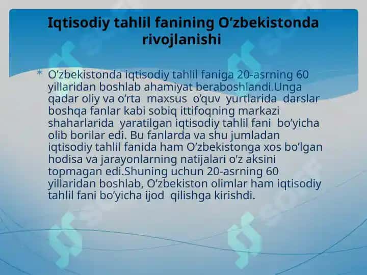 Iqtisodiy tahlil fanining fan sifatida shakllanishi 7