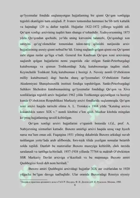 O‘RTA ASRLARDA O‘RTA OSIYO ARXIV ISHI TARIXI 6