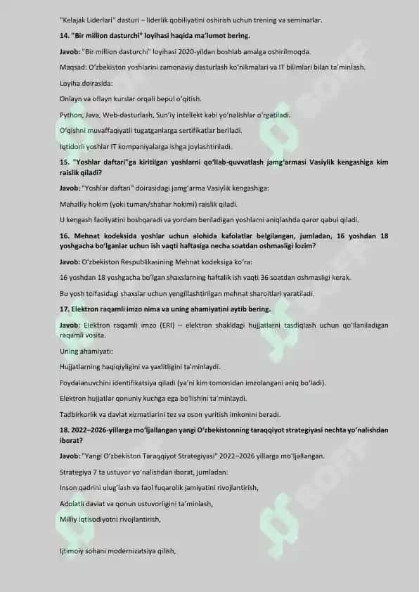 Yoshlar yetakchiligiga suhbat savollari. Javoblari bilan birgalikda 4