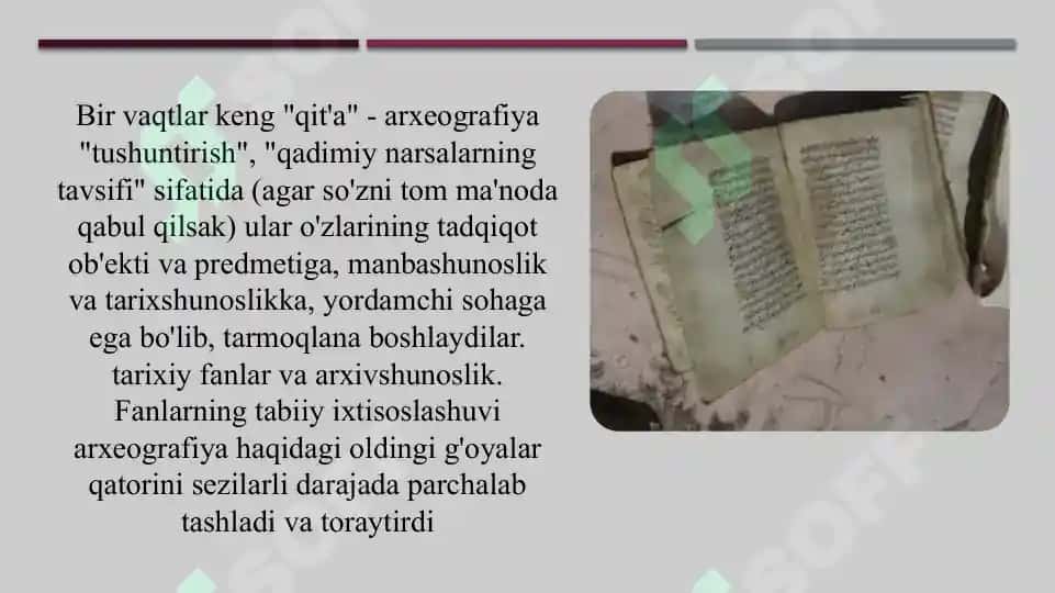 Arxeografiya fanining ijtimoiy, siyosiy va madaniy ahamiyati 8