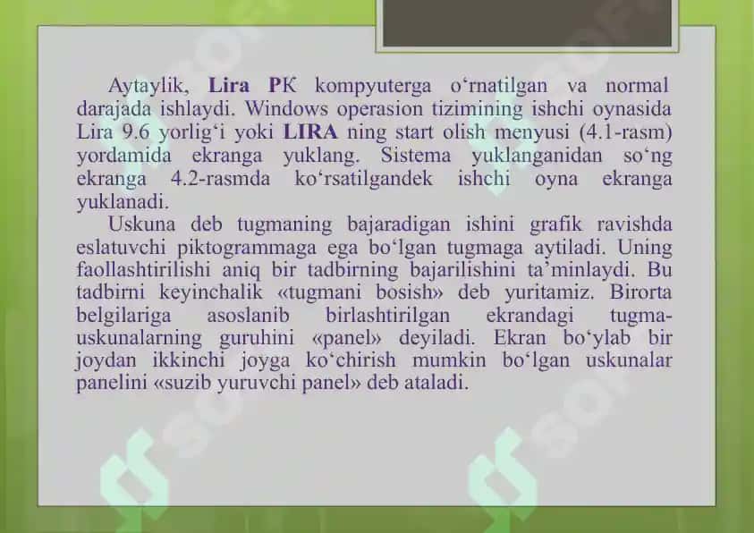 LIRA PROGRAMMAКOMPLEКSINING USКUNALARI 3