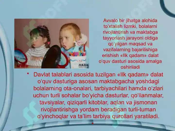 Maktabgacha yoshdagi bolalarni rivojlantirishda “Ilk qadam” qasturning  ahamiyati 4