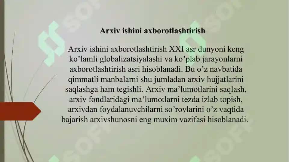 Arxivlarni zamonaviy texnologik himoya vositalari bilan taminlash 4