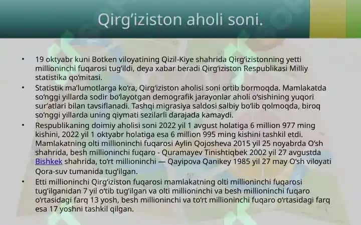 Qirg‘iziston Respublikasi 5