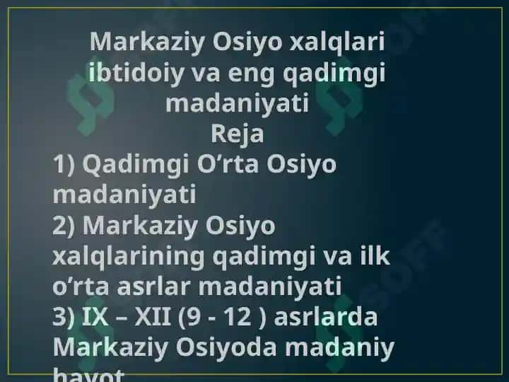 O'rta Osiyo Bronza Davri Yodgorliklari 2