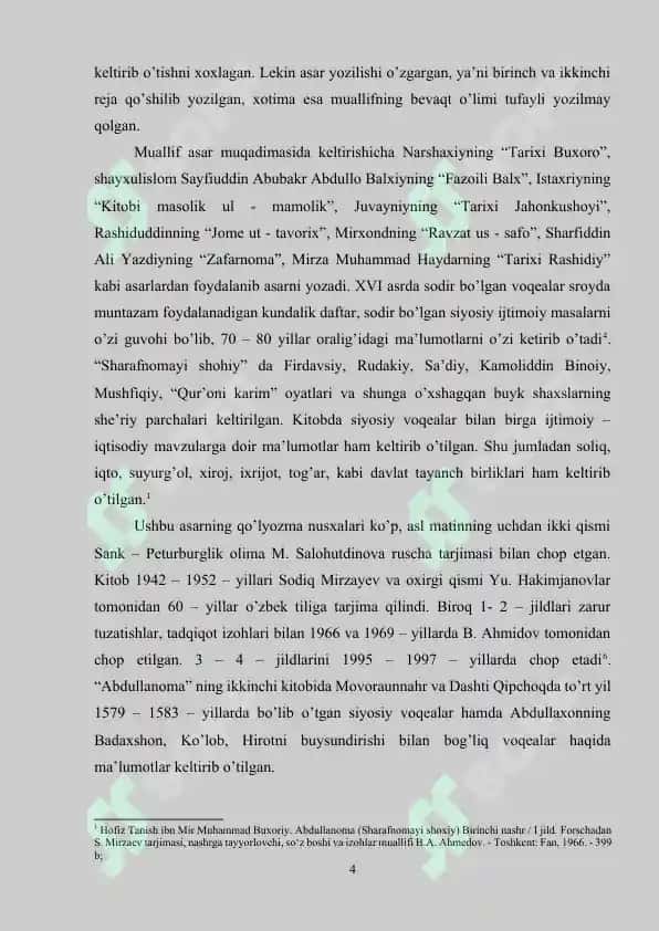 Hofiz Tanish Buxoriy 'Abdullanoma' 4
