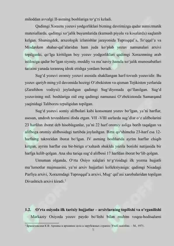 ILK ARXIVLARNING PAYDO BO’LISHI VA ULARNING AHAMIYATI 5