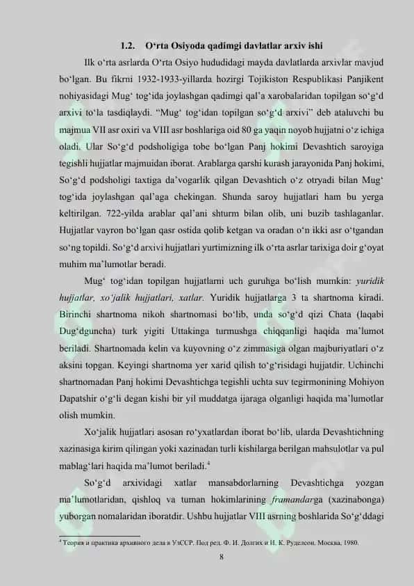 O‘RTA OSIYODA QADIMGI DAVLATLAR ARXIV ISHI TARIXI 8