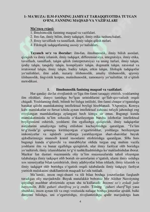 O`UM Ilmiy ish asoslari UMK / ilmiy tadqiqot asoslari / ilmiy ijodiy izlanish 4