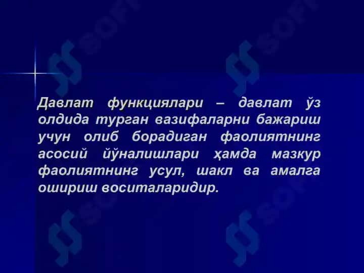 Давлат ва жамиятнинг сиёсий тизими 3