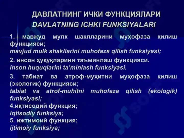 Давлат ва жамиятнинг сиёсий тизими 5
