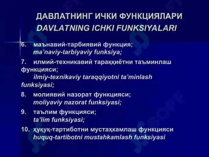 Давлат ва жамиятнинг сиёсий тизими 6