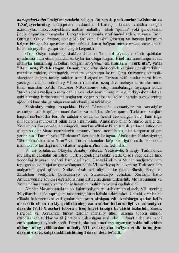 O'zbek xalqining etnik shakllanishi 4