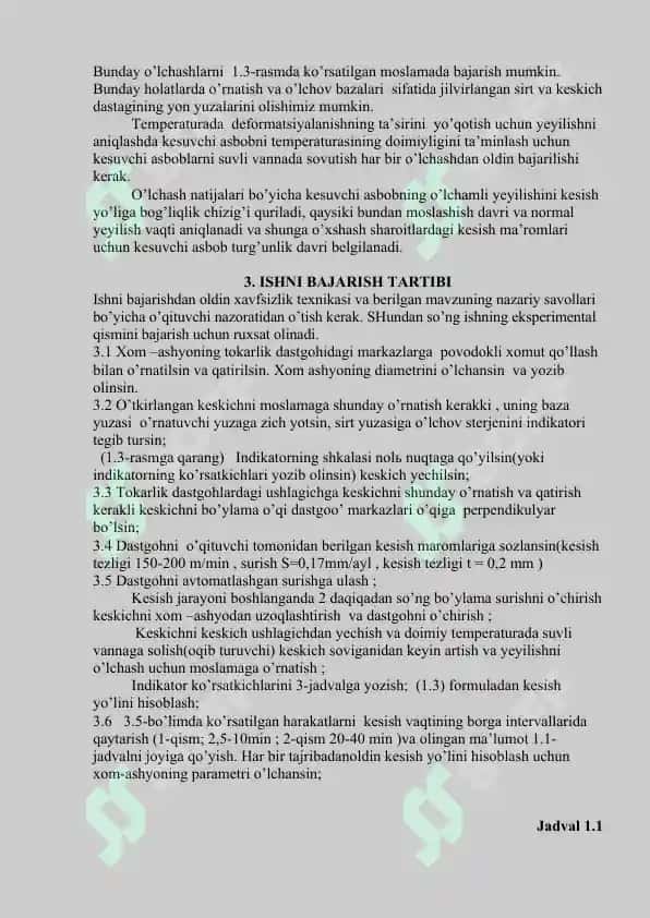 Kesish ma’romlarini va vaqt me’yorlarini aniqlash. Texnologik jarayonlarni tiplashtirish 3