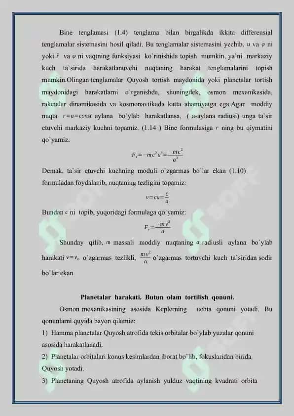 Markaziy  kuchlar  maydonida  harakatlanuvchi  nuqtaning  harakat differensial  tenglamalari 3