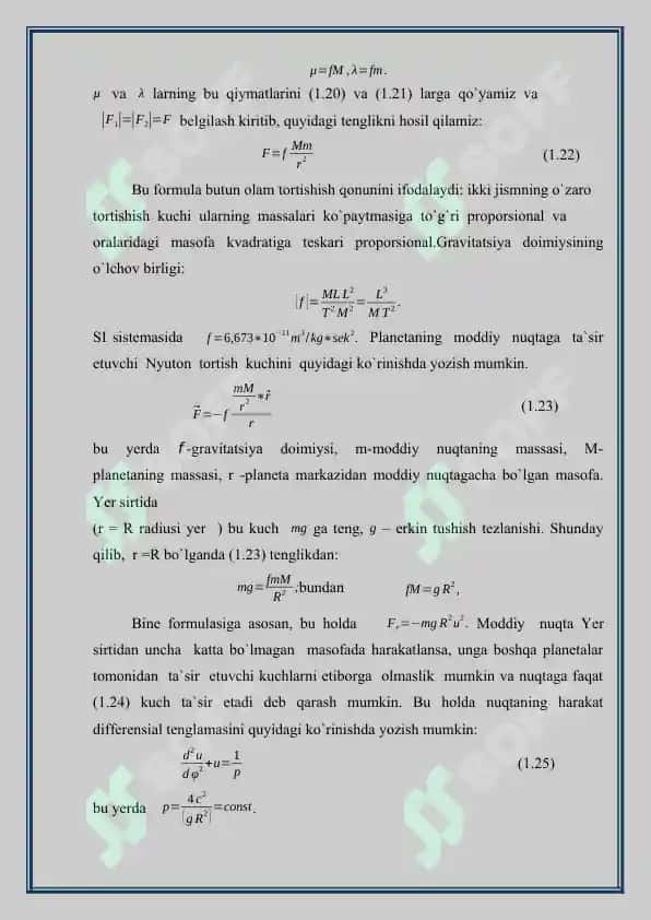 Markaziy  kuchlar  maydonida  harakatlanuvchi  nuqtaning  harakat differensial  tenglamalari 6