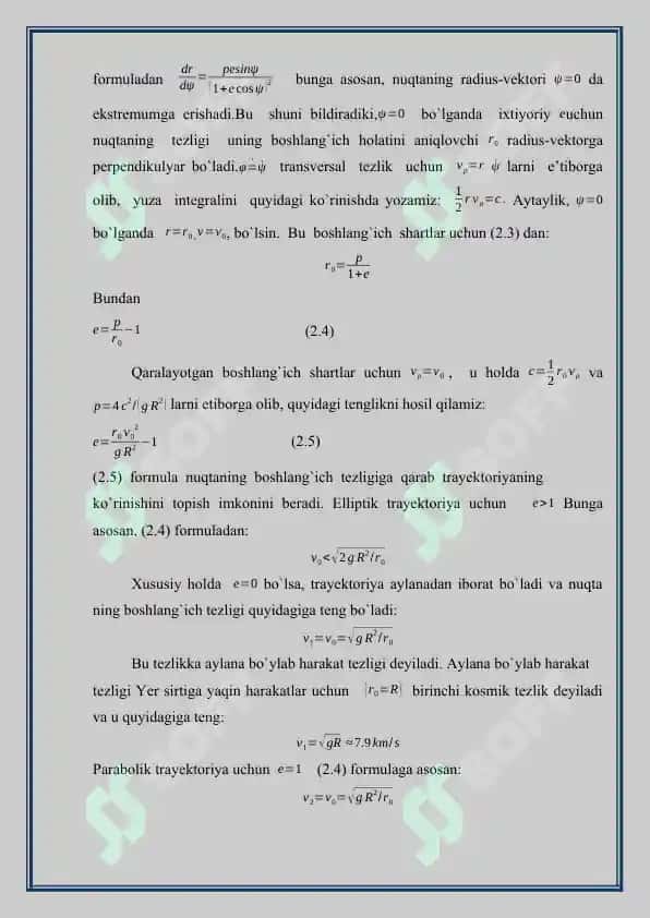 Markaziy  kuchlar  maydonida  harakatlanuvchi  nuqtaning  harakat differensial  tenglamalari 8