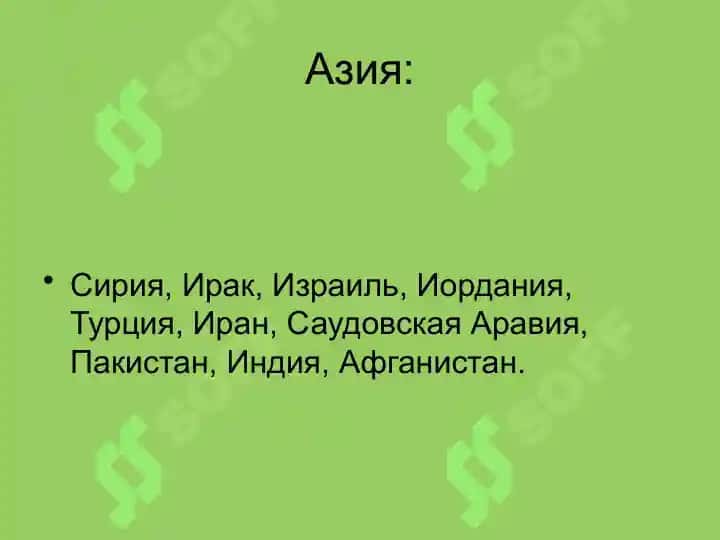 Лейшманиоз кожи, витилиго, лепра 5