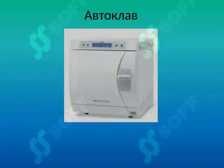 Trutzschler Rieter  Marzoli firmalarining piltalash mashinalari bilan tanishish 6