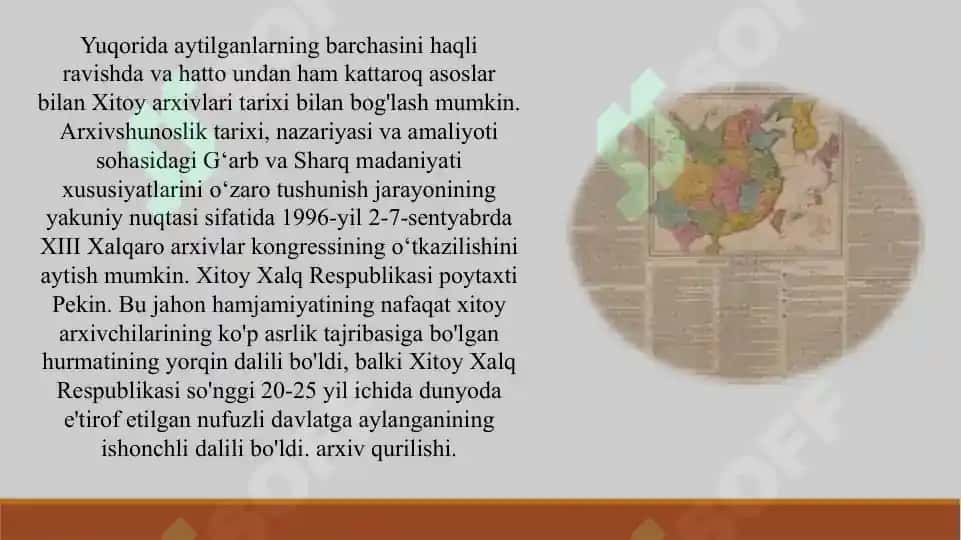 Pekin va Nankindagi tarixiy arxivlar 4