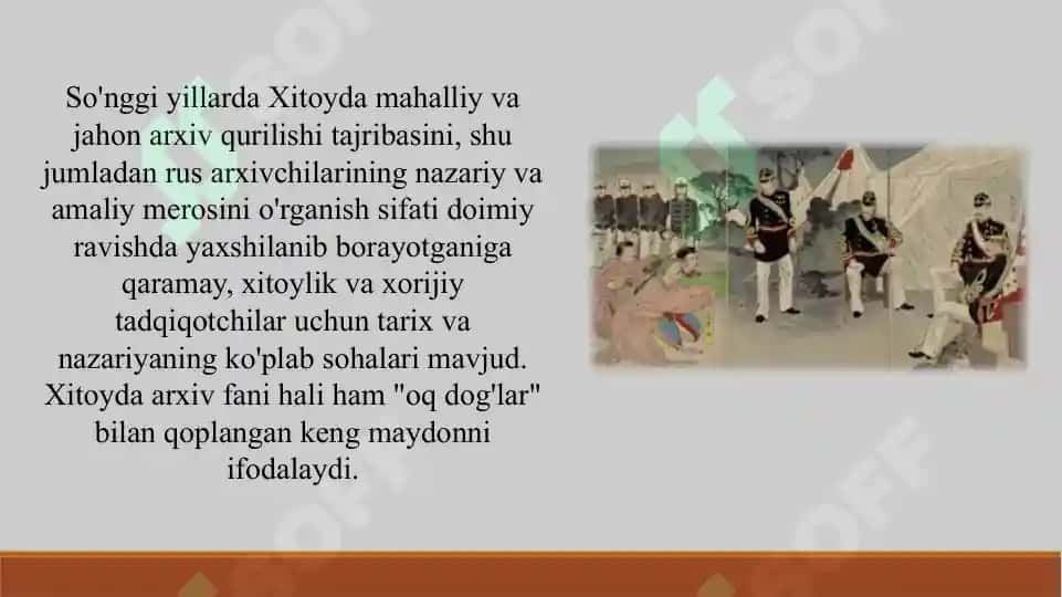 Pekin va Nankindagi tarixiy arxivlar 6