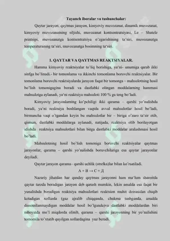 Muvozanat konstantasi 2