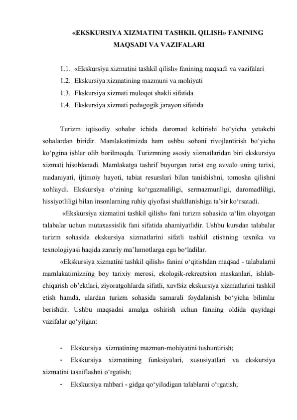 «EKSKURSIYA XIZMATINI TASHKIL QILISH» FANINING MAQSADI VA VAZIFALARI
