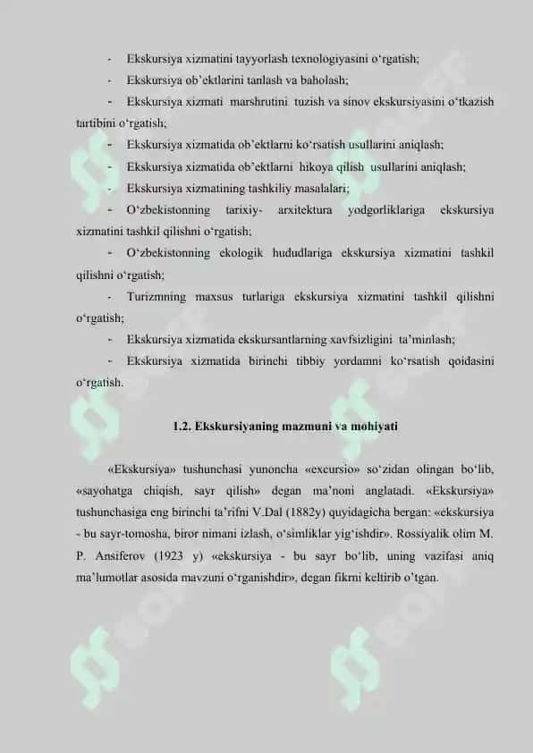 «EKSKURSIYA XIZMATINI TASHKIL QILISH» FANINING MAQSADI VA VAZIFALARI 2