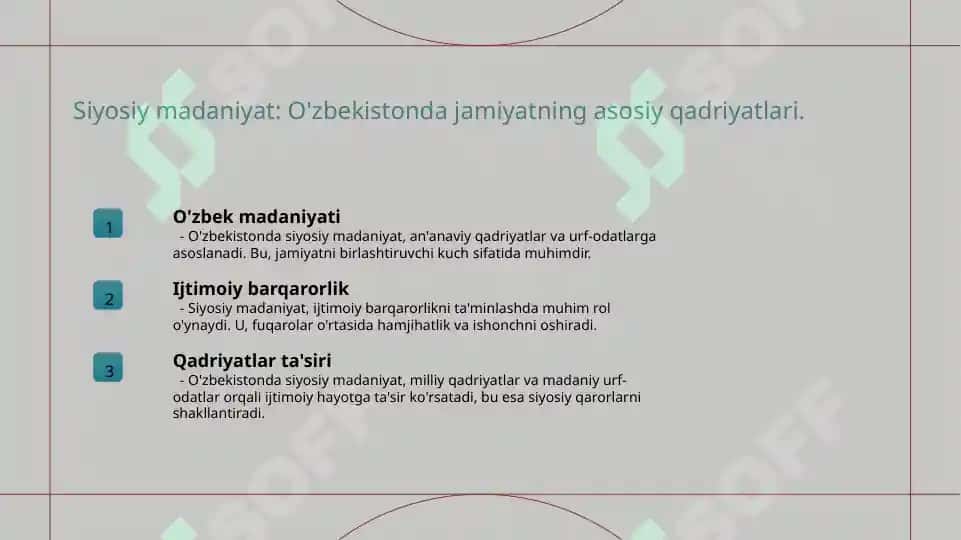 “Siyosiy madaniyat, mafkura va antropologiya” fanining predmeti, maqsad va vazifalari 3