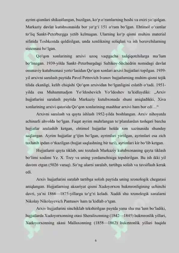 Qo‘qon xonligida arxiv ishi tarixi 6