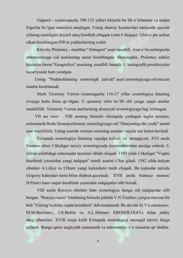 Tarix darslarida xronologik ko'nikmalarni shakllantirish usullari 6