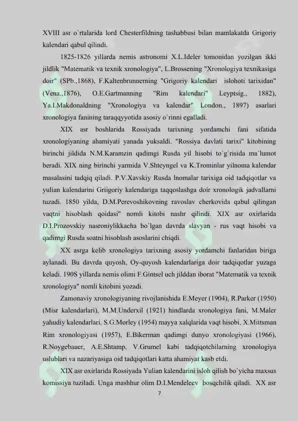 Tarix darslarida xronologik ko'nikmalarni shakllantirish usullari 7