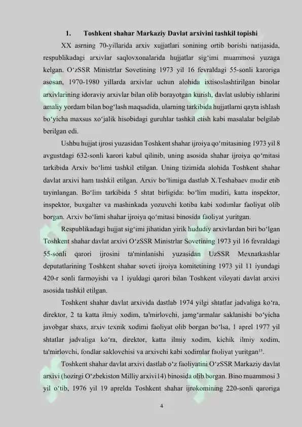 Toshkent shahar Markaziy Davlat arxivini tashkil etilishi va undagi hujjatlar 4