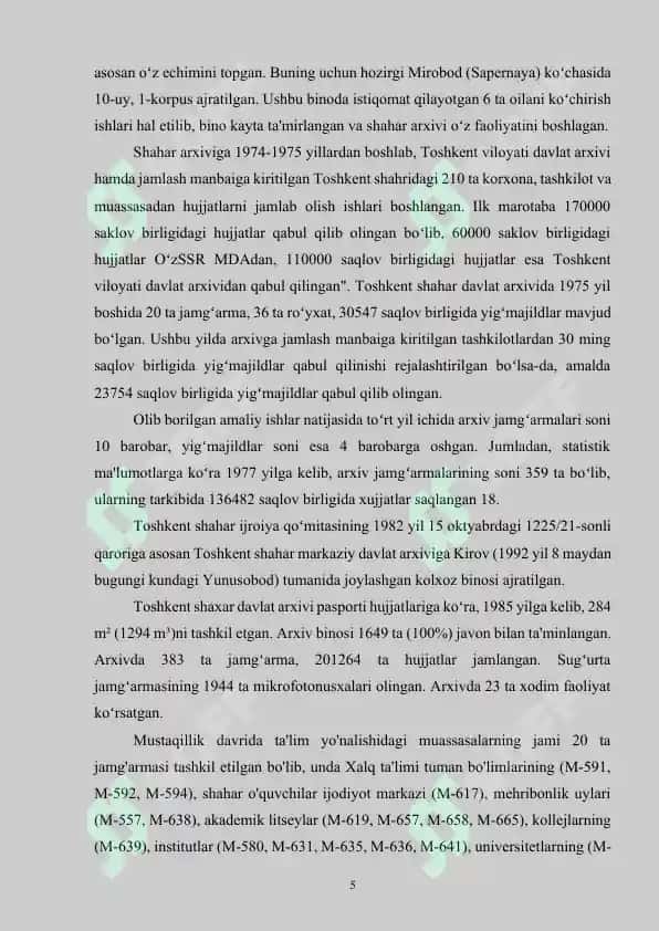 Toshkent shahar Markaziy Davlat arxivini tashkil etilishi va undagi hujjatlar 5