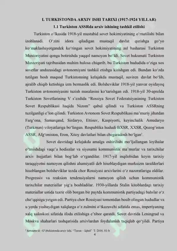 TURKISTON ASSRda ARXIV ISHI TARIXI 4