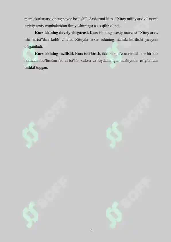 Xitoyda Arxiv Ishi Tarixi 3