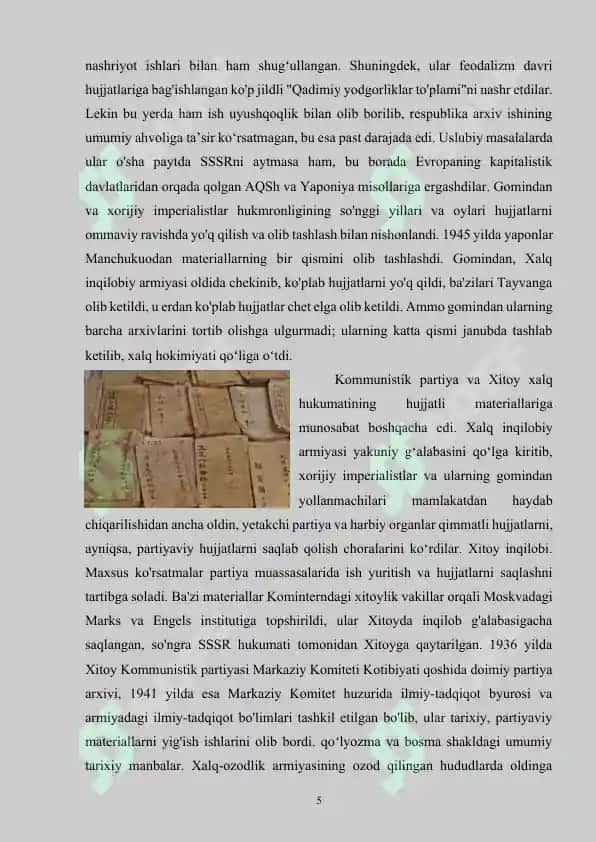 Xitoyda Arxiv Ishi Tarixi 5