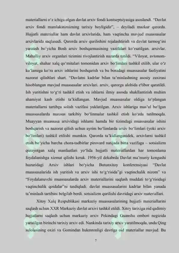 Xitoyda Arxiv Ishi Tarixi 7
