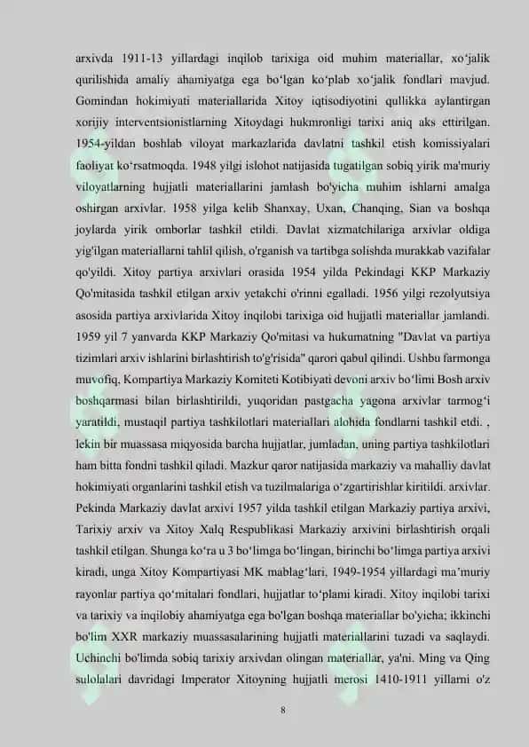 Xitoyda Arxiv Ishi Tarixi 8