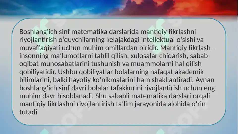 Boshlang‘ich sinf matematika darslarida mantiqiy fikrlashni rivojlantirish xususiyatlari 3