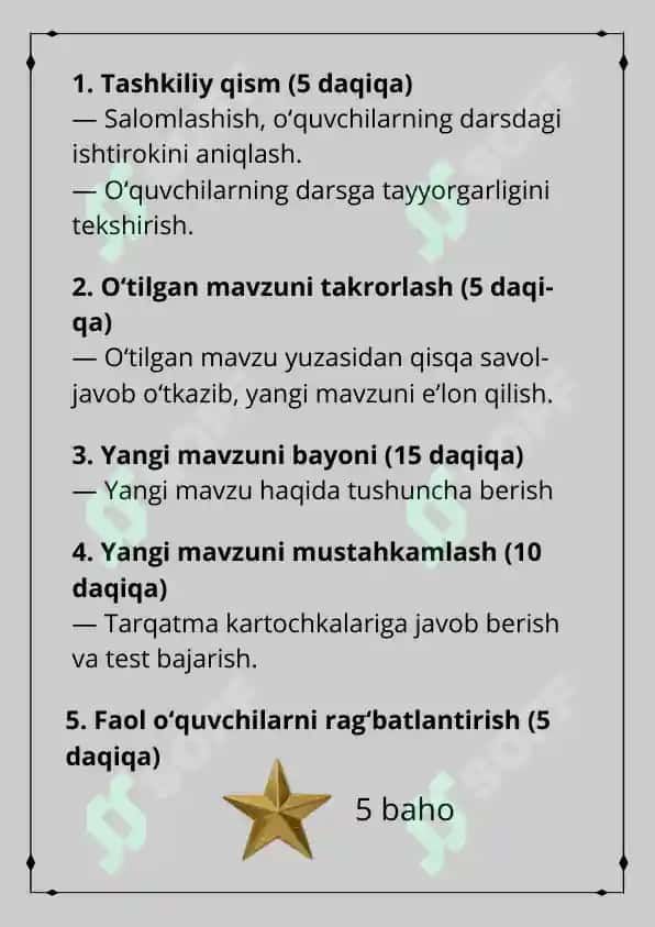 Odam va uning salomatligi fani / Odam organizmining hujayraviy tuzilishi mavzusida / 1 soatlik dars ishlanma 5
