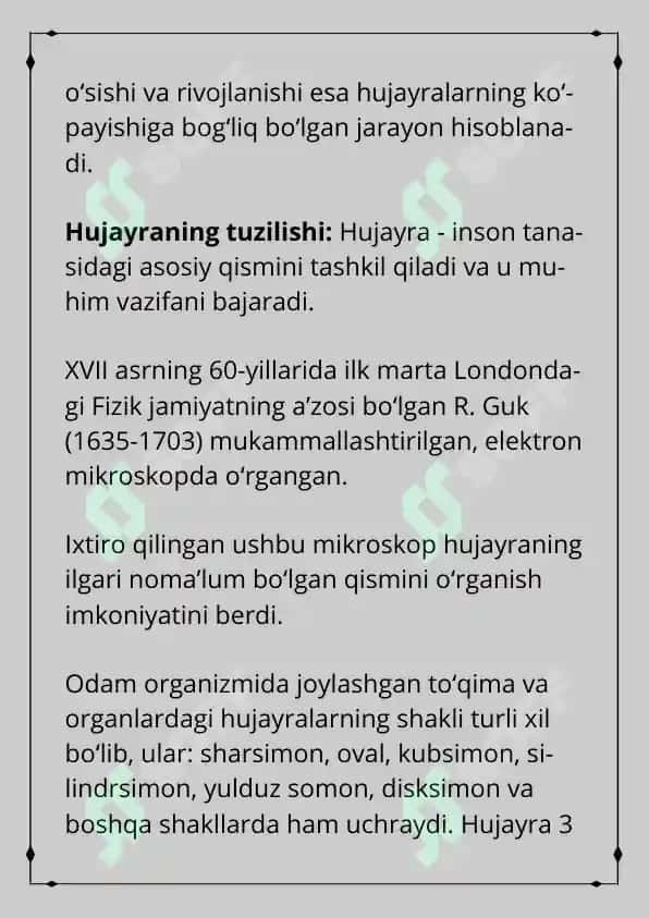 Odam va uning salomatligi fani / Odam organizmining hujayraviy tuzilishi mavzusida / 1 soatlik dars ishlanma 7