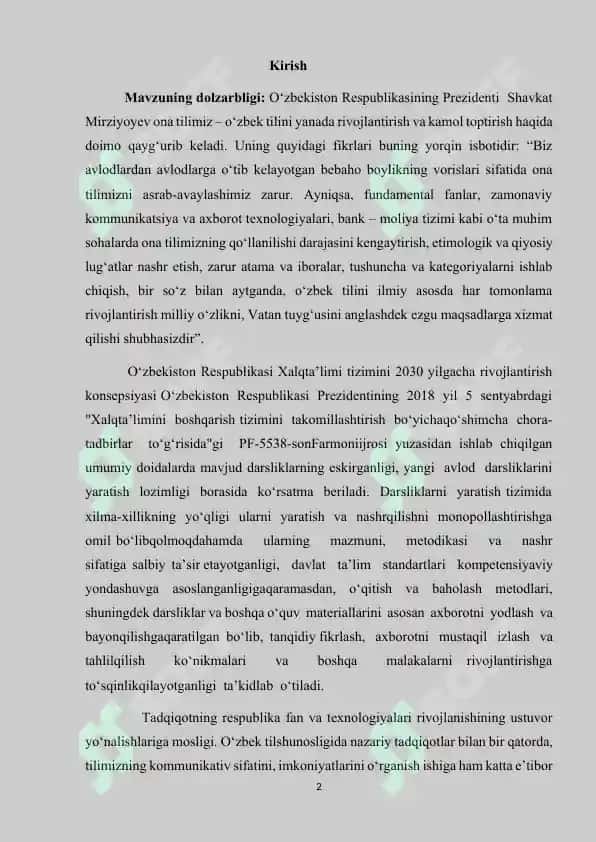 Boshlangʻich sinflarda soʻz turkumlarini oʻrganishdagi uzviylik va uzluksizlikning taʼminlanishini tahlil qilish 2