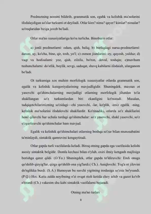 Boshlangʻich sinflarda soʻz turkumlarini oʻrganishdagi uzviylik va uzluksizlikning taʼminlanishini tahlil qilish 8