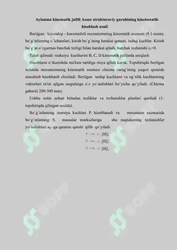 Mexanizmni kinetostatik hisoblash Jukovskiy richagi 2